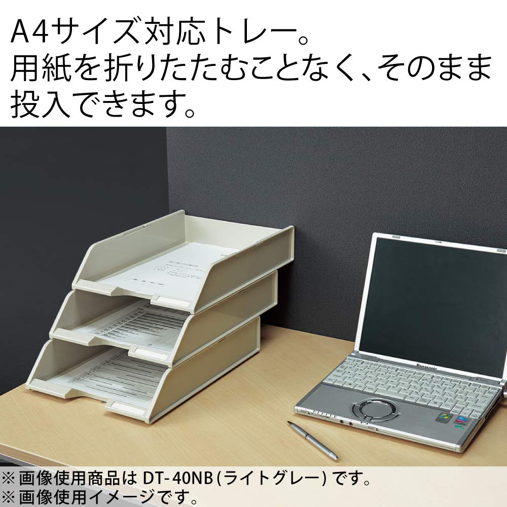 KOKUYO Letter Case Stacking Tray A4 Black DT-40NDZ