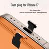 Пылезащитная заглушка USB-C для порта зарядки iPhone 17 Pro Max