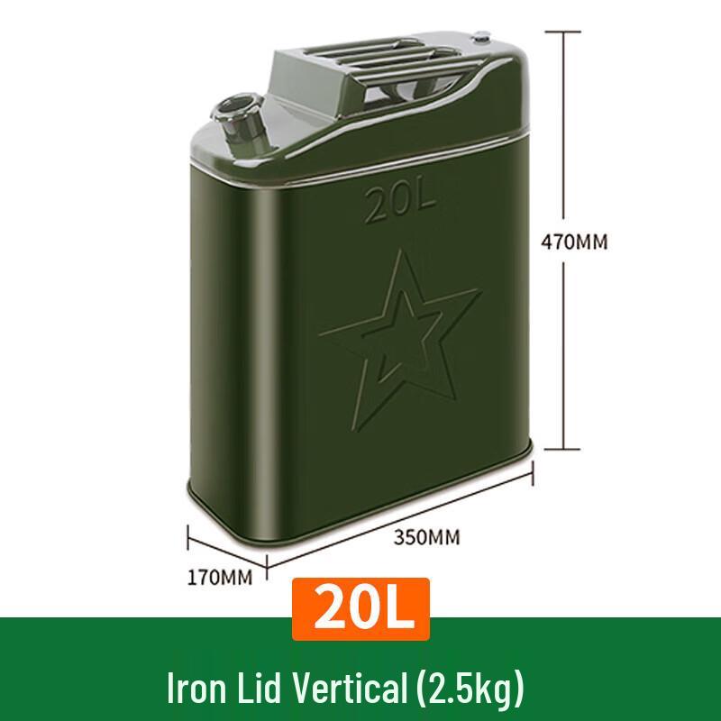 Бензиновая канистра Churong Steel Flat