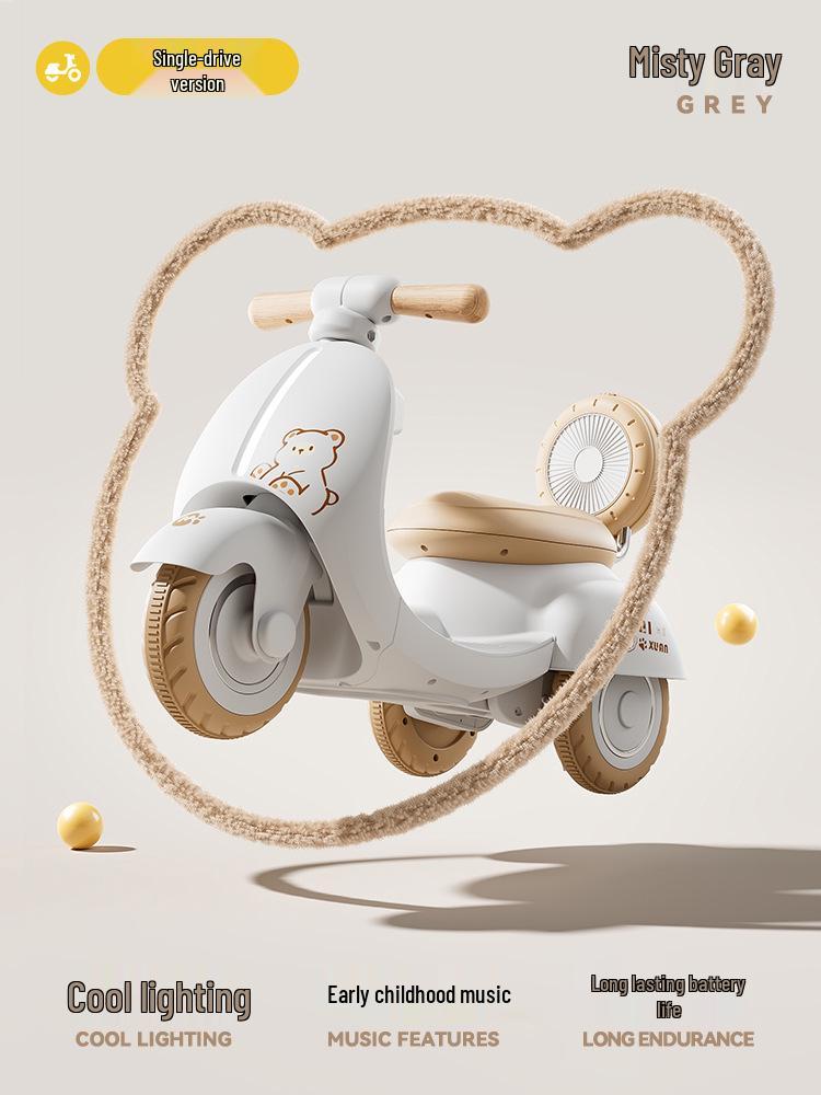 Детский электрический трехколесный мотоцикл с пультом дистанционного управления и световыми эффектами для мальчиков и девочек - Автомобиль Мулан