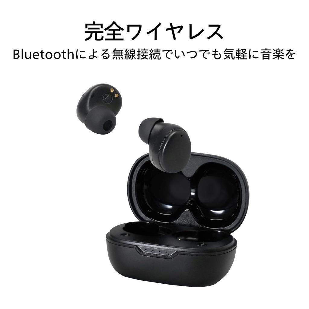 Twin Bird Wireless Earphones Small Lightweight Waterproof Up to 21 Hours Playtime Black Bluetooth5.3 AV-9344B