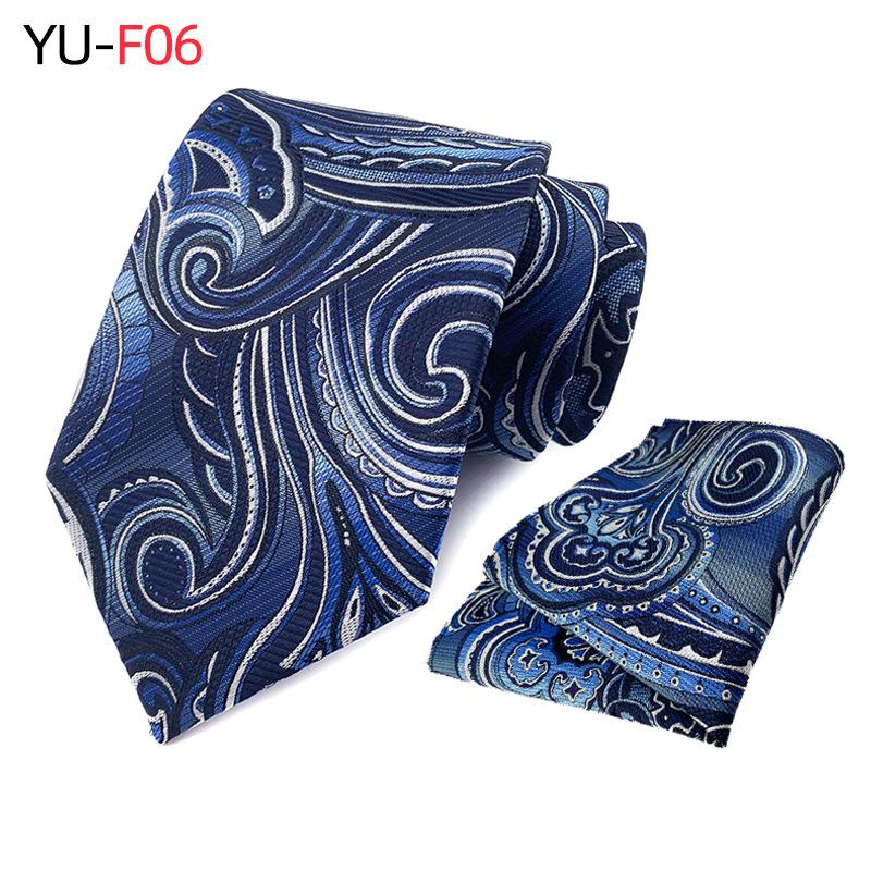 Мужской галстук из двух частей с цветочным принтом, полосатый галстук, деловой модный носовой платок, клетчатый галстук с пейсли