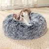 Длинная плюшевая градиентная расцветка, круглая кровать для домашних животных, удобная кровать в виде пончика, круглая будка для собак, плюшевая кровать для домашних животных, дом для собак и кошек