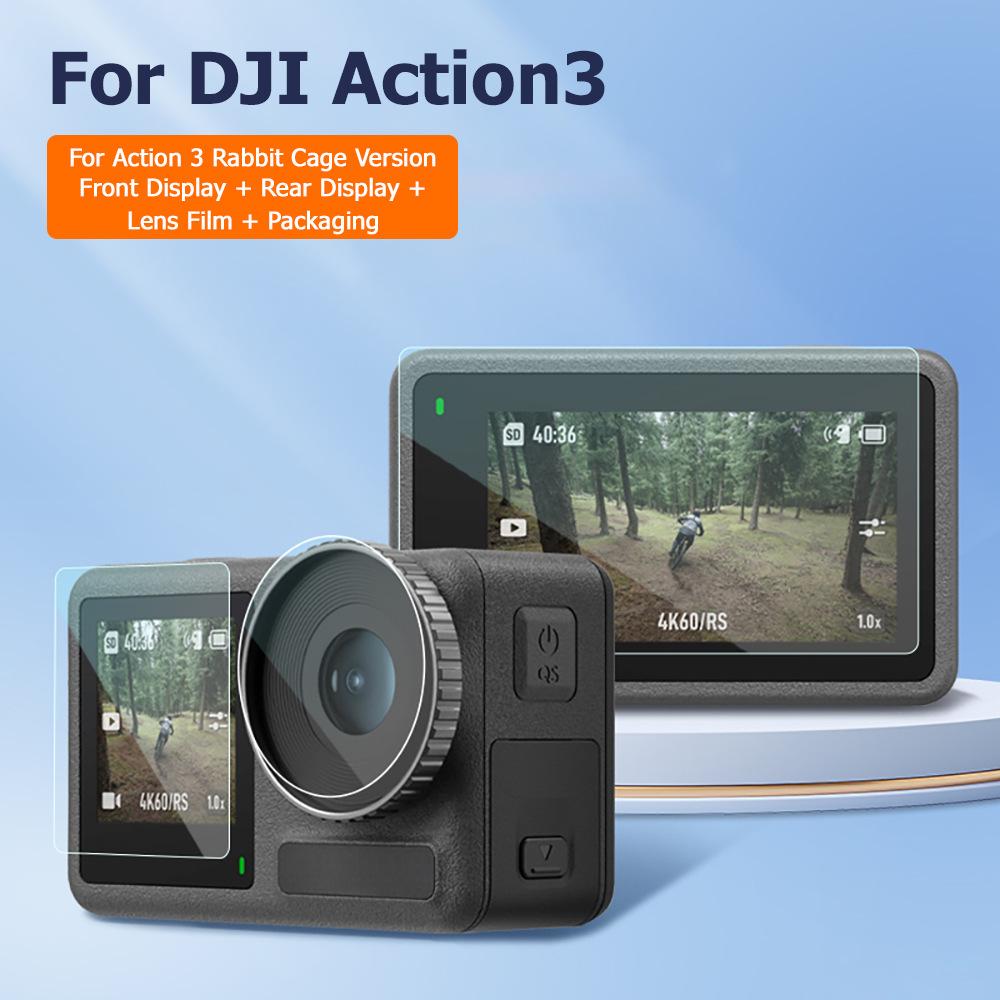 Применимо для DJI action4/3 закаленное защитное стекло для экрана защитная пленка для экрана защитное стекло для объектива противоударное