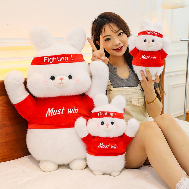 Duck Rabbit Fighting Bear Plush Toy Cartoon Stuffed Doll Decoration Gift Kids