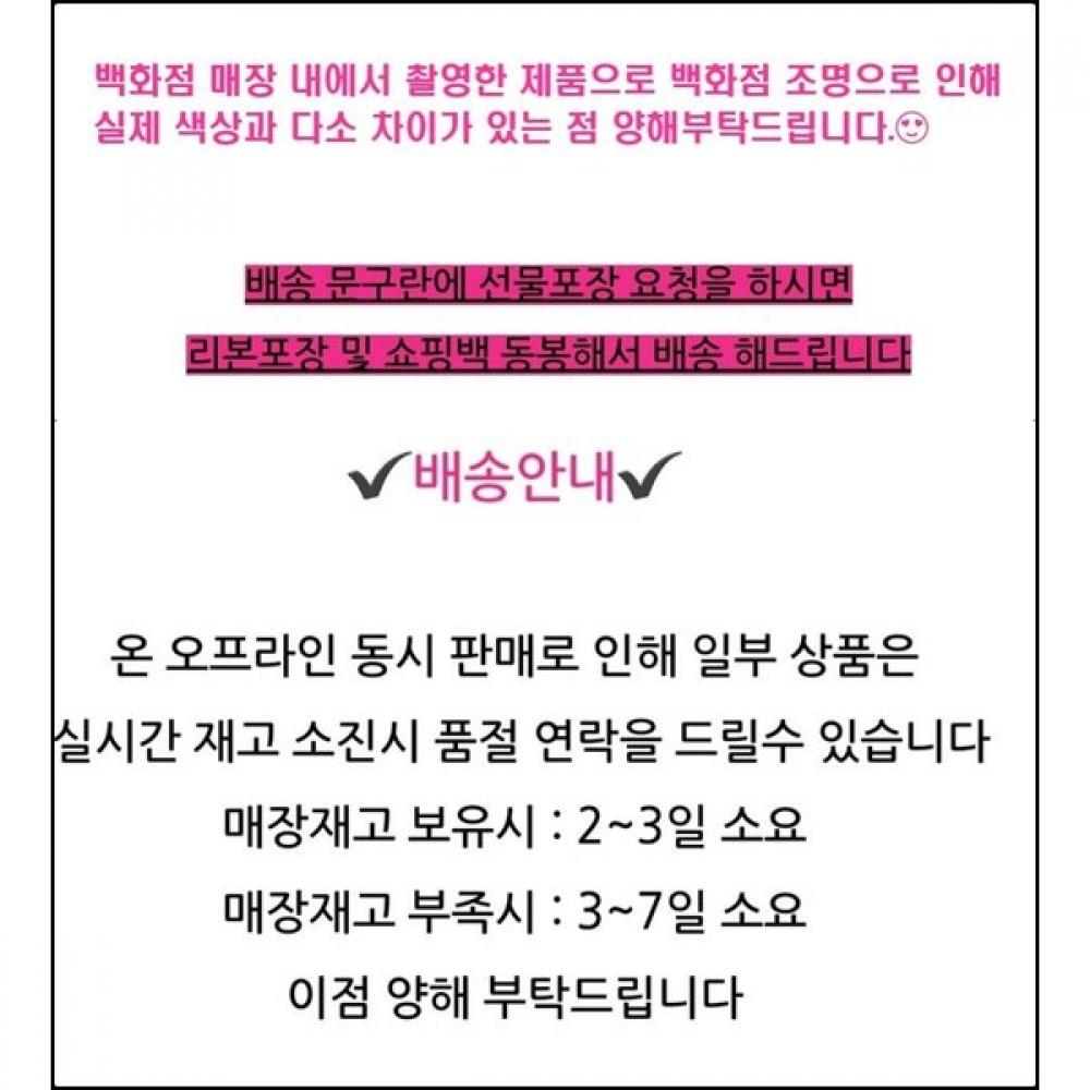 S.T. Dupont 25ss Эластичная рубашка с коротким рукавом, приталенная Se5mm21hs303swh