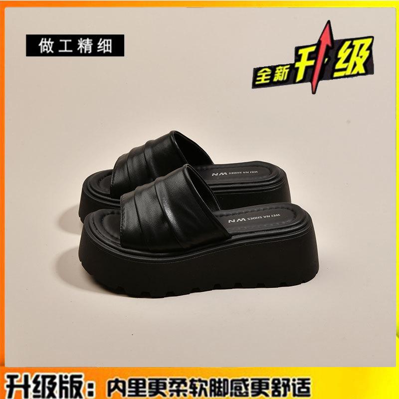 Крутые шлепанцы на толстой подошве для летней женской носки, новые, с юбкой, пляжные шлепанцы-одно слово, маленькие шлепанцы-маффины