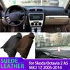 Для Skoda Octavia 2 A5 2005-2014 MK2 1Z Автомобильный Дашмат Накладка на Приборную Панель Замшевая Кожа Коврик на Приборную Панель Накладка Солнцезащитный Козырек Аксессуары