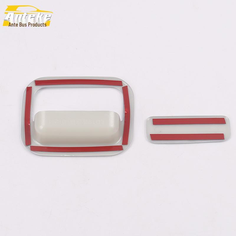 19 Model Sagitar Front Hood Switch & Passenger Glove Box Handle Decorative Stickers