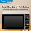 Midea Микроволновая печь с поворотным столом 20 л L213C