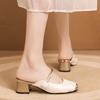 New Summer New Baotou Fashion Thick Heel Mary Jane Cool Slippers Half a Word