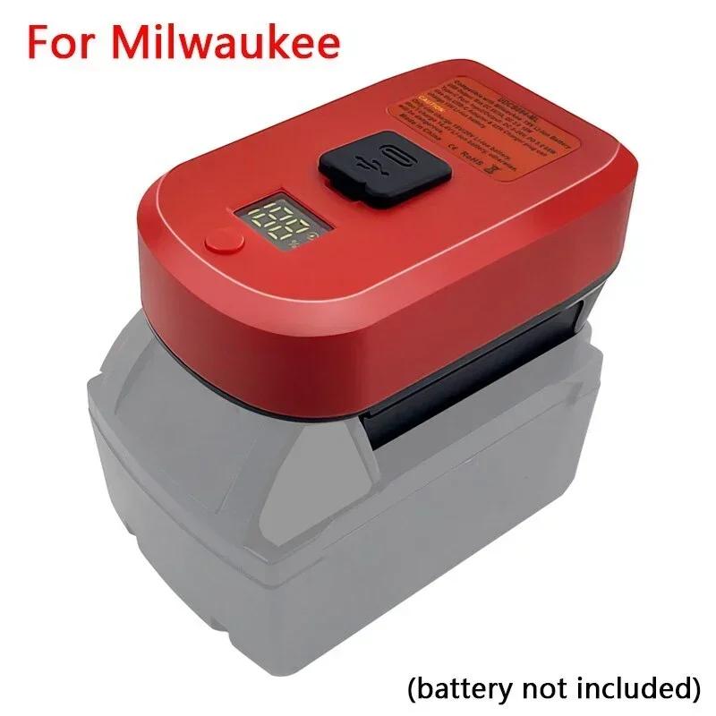 2 IN 1 Battery Charger for /Bosch/Milwaukee/ 20V 18V Li-ion Battery USB and Type-C Input Output Battery Adapter