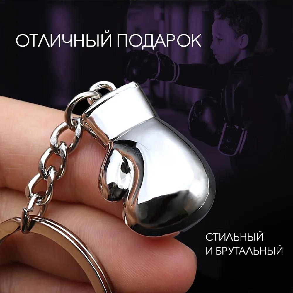 Креативный 3D 3D брелок для ключей в виде кофе, кулон для кофейни, памятный небольшой подарок, автомобильный металлический брелок