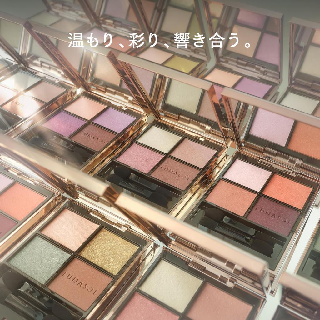 LUNASOL Eye Coloration N 07 Vintage Pedal [Eyeshadow] [Eyeshadow Palette] Natural, clear, deep color, healthy glow, light texture