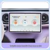 Защитная пленка для центрального экрана и накладка на рамку BYD Dolphin для модификации интерьера
