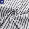 ROMON Мужская полосатая рубашка с коротким рукавом из ледяного шелка для бизнеса