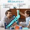Minecraft-inspired Building Blocks Set, 150 Pieces + 4 DIY Characters, Diamond Giant Sword Theme Set, 3D Puzzle, Minecraft-inspired Toy, Educational