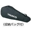 Счетчик нагрузки TRUSCO с двумя колесами типа RC10W