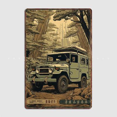 Классический автомобиль Land Cruiser FJ-40 Внедорожник Металлическая табличка Постер Украшение гаража Декор комнаты Автомобильный клуб Жесть Домашний декор