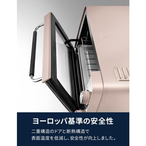 De'Longhi Oven Toaster Distinta Perla EOI408J-S 4 Slices of Toast, Bread, Simple Operation, Grill Function, Heat Retention Function, Safety Design, Fu