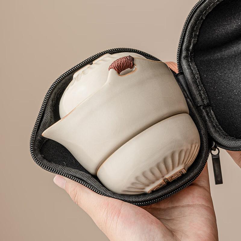Portable Ru Kiln Ceramic Travel Tea Set