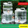 ZISIZ Square Transparent Outdoor Bucket