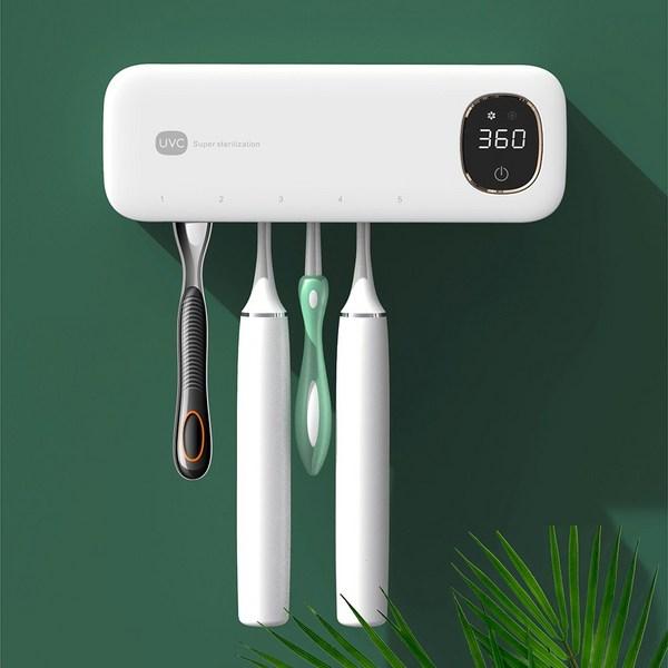 GHKO Smart Wireless Automatic Toothbrush Sterilizer Toothbrush/Razor Dryer Disinfector, White