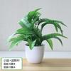 Artificial Plastic Faux Plants Indoor Decor - Potted Philodendron Leaf Small Medium Large Sizes Home Office Table