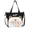 Student Cartoon Shoulder Bag Large Capacity Tote Bag Bear Pattern Handbag