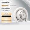 SoundCore Space One Series Active Noise Cancelling Bluetooth Headphones