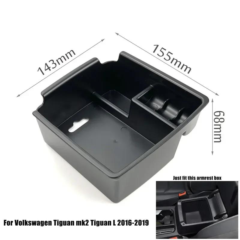 Автоаксессуары Ящик-подлокотник для Volkswagen Golf 7 MK7 Golf 6 MK6 Scirocco Touran PASSAT Teramont Tiguan Touareg Sharan