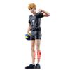 Banpresto Haikyuu Miya Yū Figure Don't Interfere with My Serve
