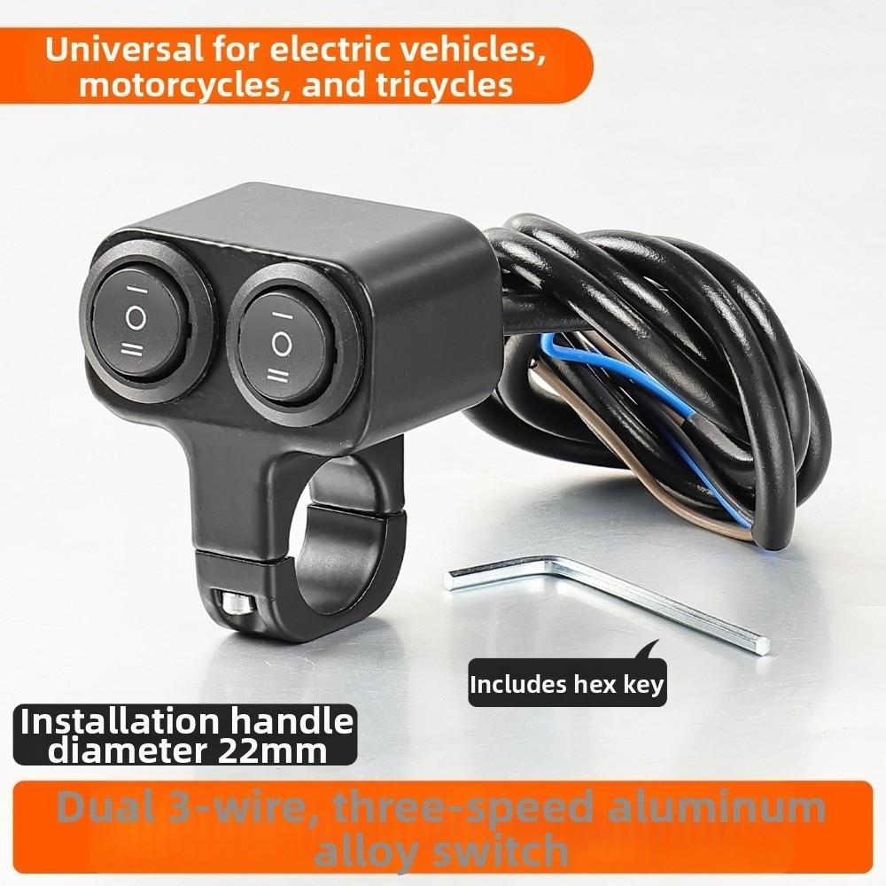 12~100V 7/8in Dual Button Control Aluminum Electric Vehicle Power-off Switch