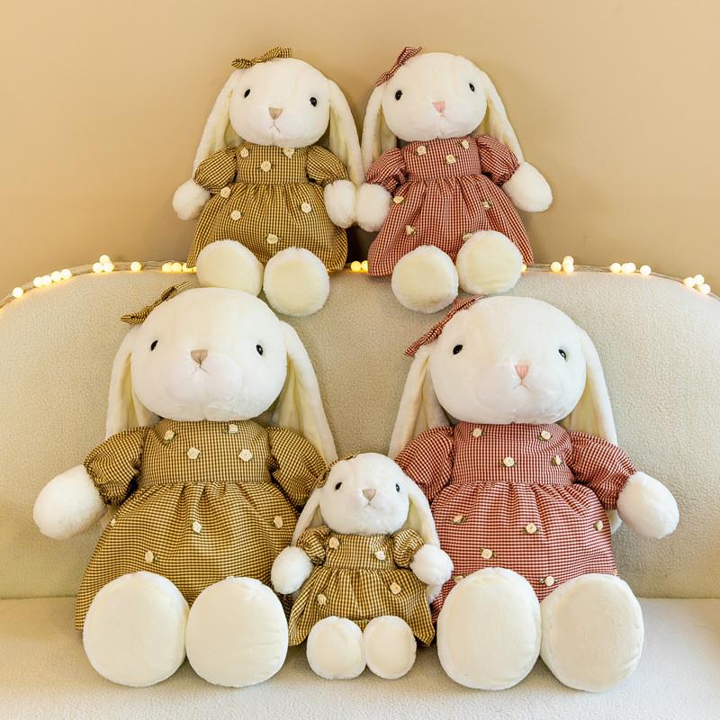 Adorable 8 Inch Cartoon Bunny Plush Toy With Charming Tulle Skirt Perfect For Gifts