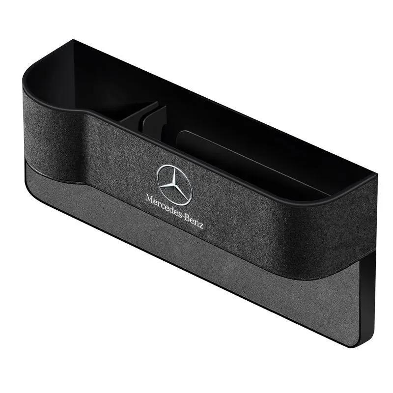 CQZ1 Car Seat Gap Leather Storag Box Side Crevice Organizer For Mercedes Benz W203 W204 W205 W206 W212 CLK GLA B C E S Accessories