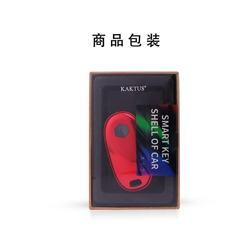 MORI SAWA Smart Key Case, TPU Material, 360 Degree Cover, Lightweight, Durable, Elastic, Shockproof,