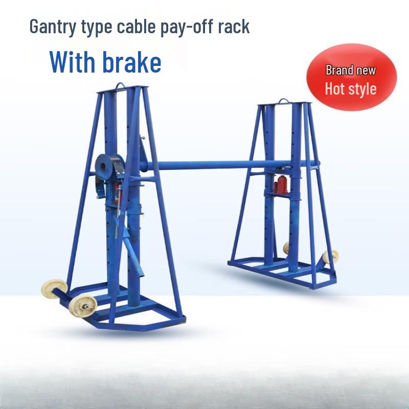 Heavy-Duty 5-Ton Gantry Hydraulic Cable Drum Stand