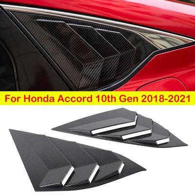 Для Honda Accord 10-го поколения 2018 года — задняя жалюзи, боковая шторка, наклейка, вентиляционный ковш, ABS-углеродное волокно, черный цвет