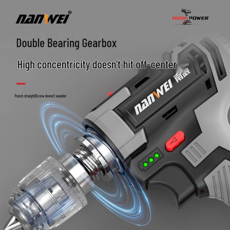 Беспроводная литиевая электрическая дрель Nanwei Xiaojiang 21В, штепсель CN (адаптер в комплекте)