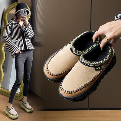 Ботинки – Ботинки