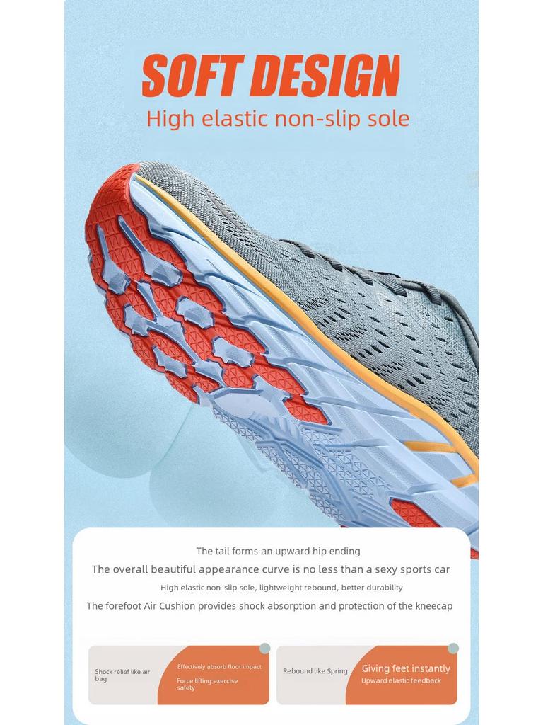 Мужские дышащие кроссовки для бега на открытом воздухе из жаккардовой сетки, нескользящая легкая подошва