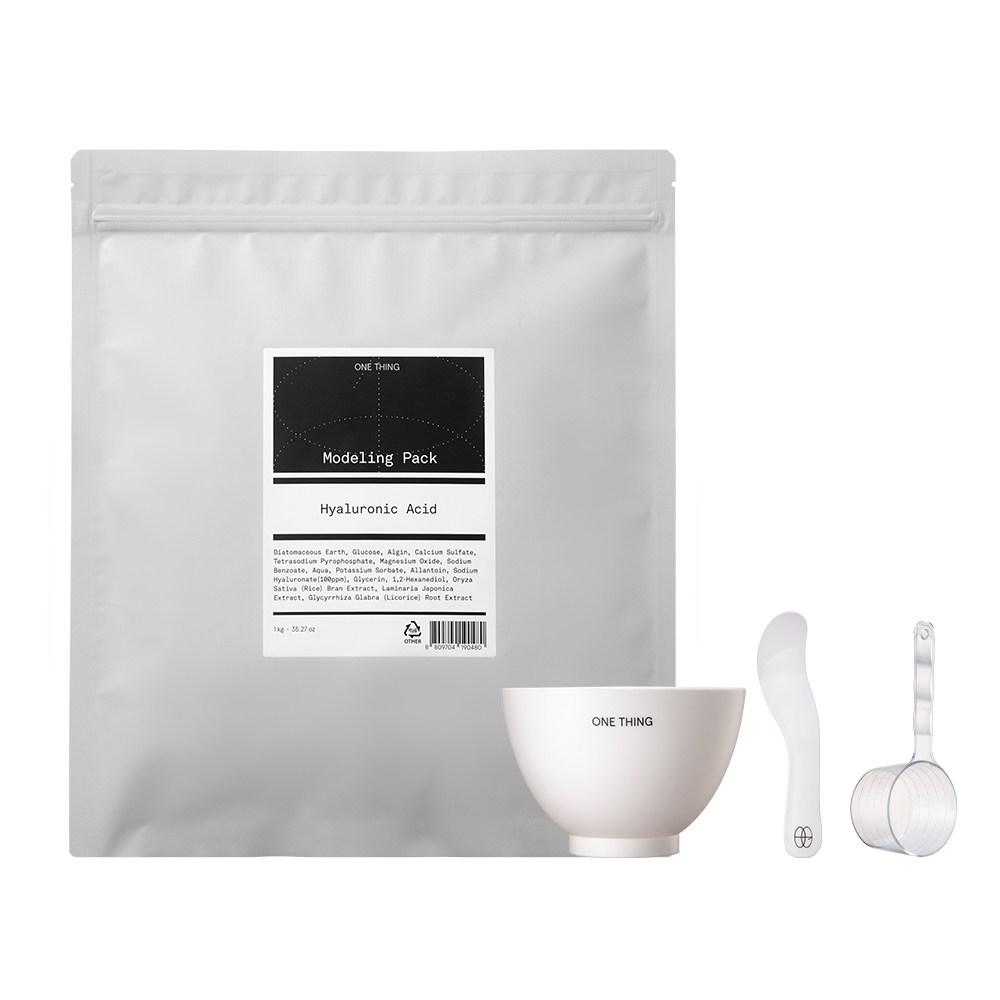 Large Capacity Modeling Mask for 33 Doses, Hyaluronic Acid 1kg, (silicon Ball + Stick + Measuring Cup Set), 1 Set