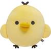 Rilakkuma Plush Toy M Kiiroitori MO68001 San-X