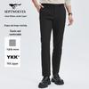 Men's Anti-wrinkle Draped Straight-Leg Casual Pants