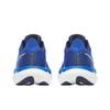SAUCONY Мужские беговые кроссовки Triumph 23 Lapis Silver S21023-215