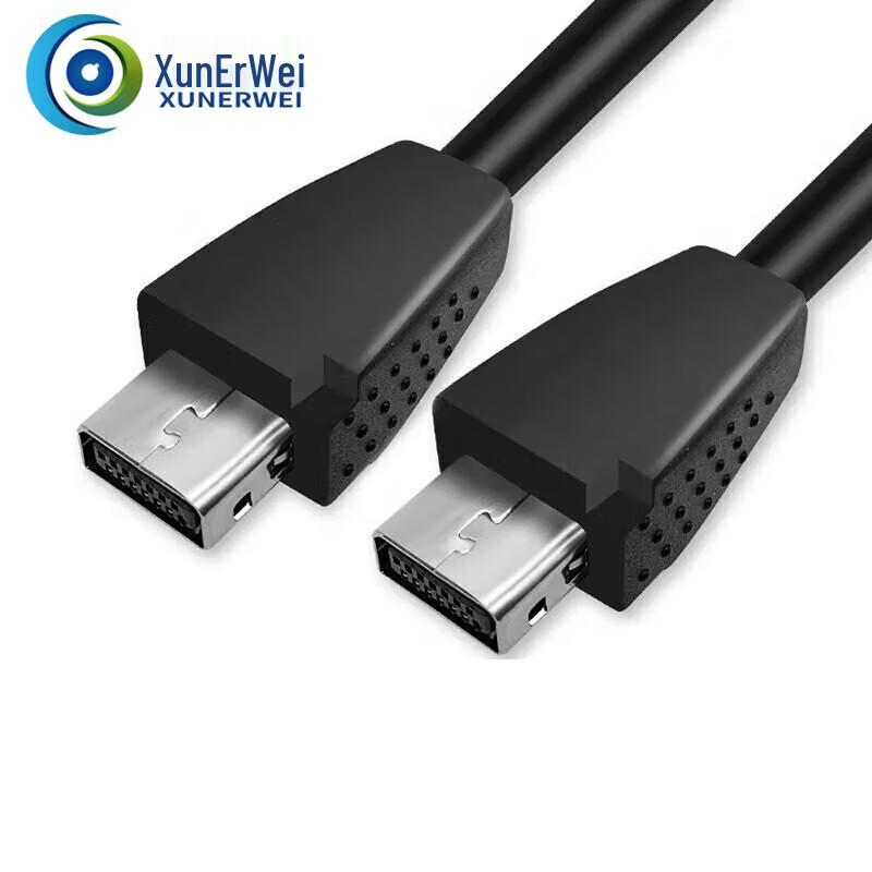 Xun Er Wei Video Conference Cables: HDCI Lens & Microphone (CN version)