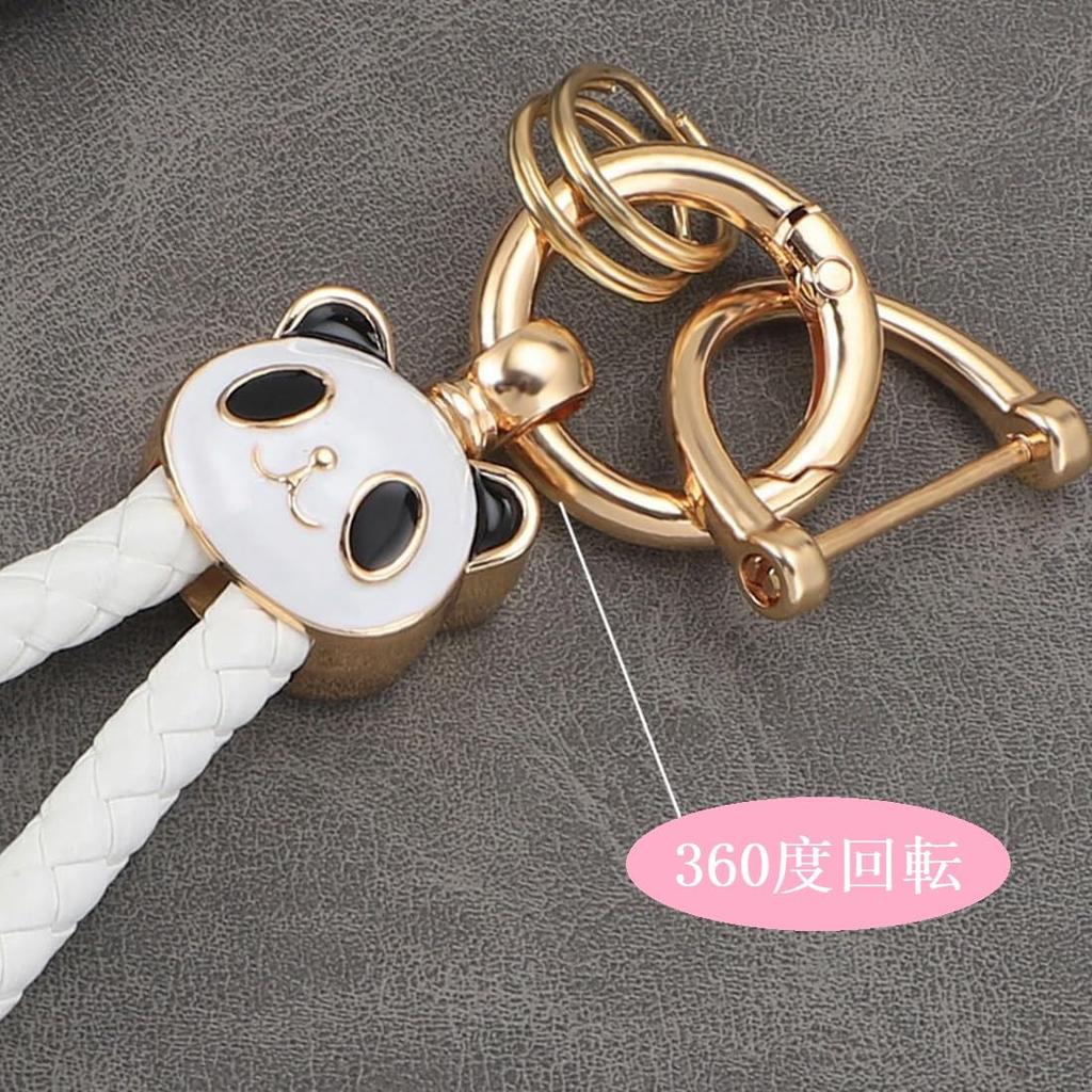 Брелок HOYZE, Брелок для автомобиля, Милый, Панда, Карабин, Кожаная оплетка, Брелок для велосипеда, Велосипед, Ключ от дома,