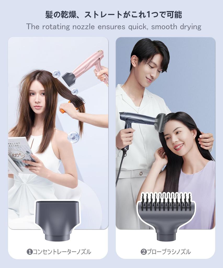 llano Curling Large Air Salon Includes Blow Volume Quick Neutralizing Ion Circulating High Speed For Home Travel PSE Certified Dryer, Volume, Grade,