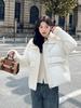 Down Cotton-padded Clothes Women's Short Lapel New Solid Color Cotton Clothes Small People Show Height and Thinness Bread