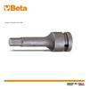 Шестигранная ударная торцевая головка Baita